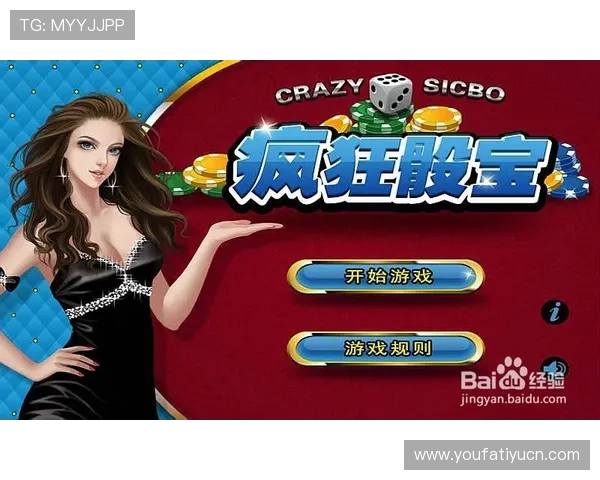 乐中乐赌场注重客户服务，提供全天候专业客服支持，确保玩家无忧游戏体验