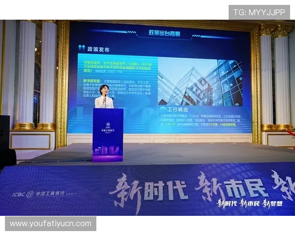 天博国际娱乐：客户服务体系与在线支持服务全方位解读