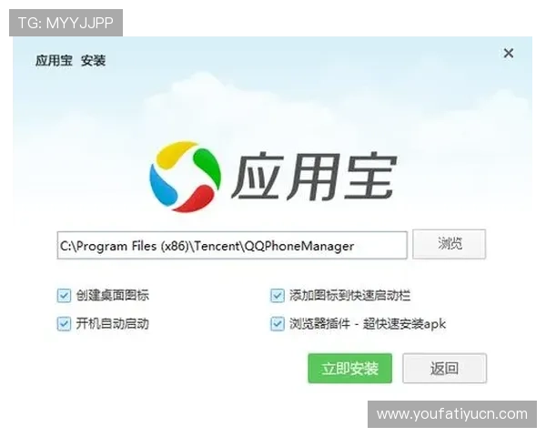 开云官网地址官方入口使用指南，详细介绍如何正确访问开云官网的步骤