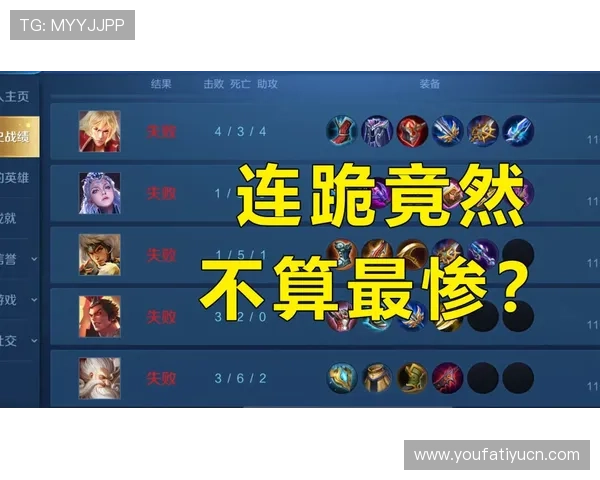 必赢百家乐官网专业客服全天在线，快速解决玩家疑问，确保游戏顺畅无忧