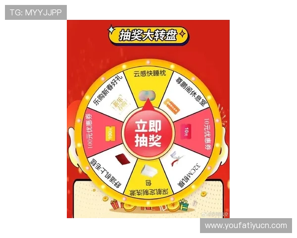 摩卡娱乐场：最新优惠活动不断，丰富奖励助你轻松赢取大奖