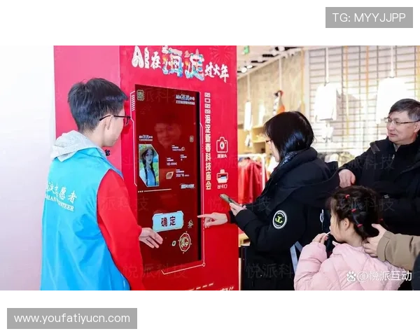 利用K8讯视真人丰富的互动功能让你的线上娱乐更有趣味和参与感