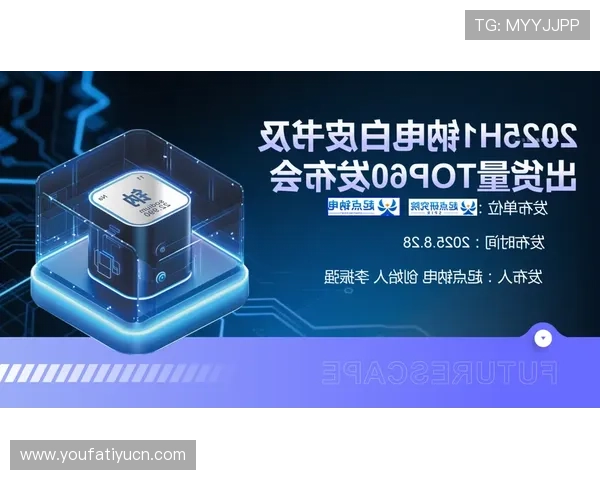探索pa视讯官网的最新版本入口开启更加安全稳定的线上娱乐新体验