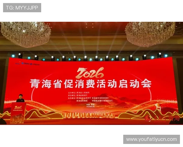 2026年AG真人国际厅网址官方最新更新，提供最全面的登录入口和安全保障