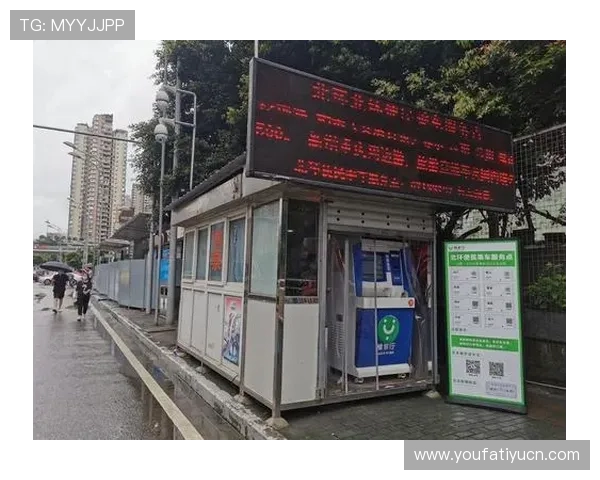 飞驰入口，助你一键到达，全面提升出行效率