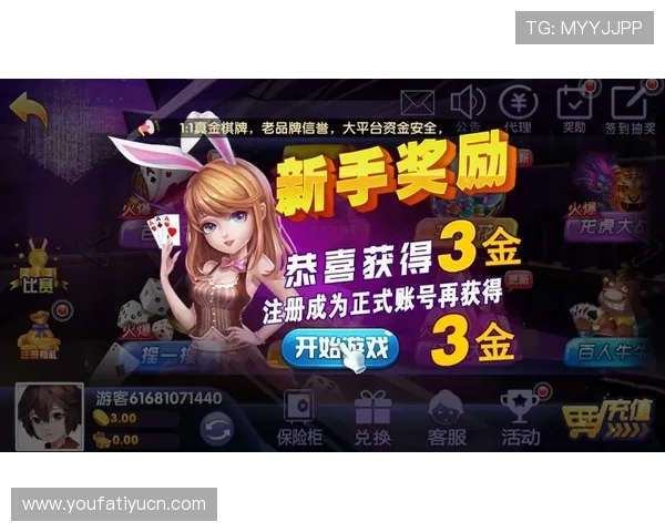 AG真人版游戏有哪些特色优势，为什么成为玩家首选的线上娱乐平台