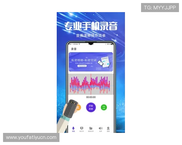 AG视讯手机APP常见问题解决方案及优化体验的实用建议
