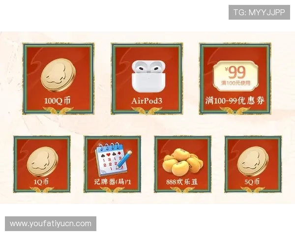 DB真人官网官方平台提供多种优惠活动,助你轻松赢取丰厚的游戏奖励和福利 DB真人官网官方平台提供多种优惠活动,助你轻松赢取丰厚的游戏奖励和福利