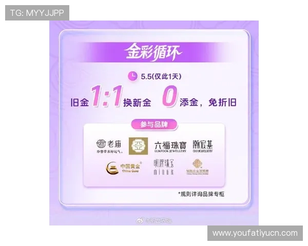 大发娱乐网址娱乐平台最新优惠活动不断，助你轻松赢取丰厚奖励与高额彩金