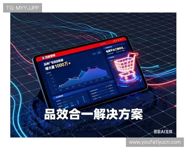 ob视讯体育官网平台安全可靠，保障玩家个人信息与资金安全的最佳选择
