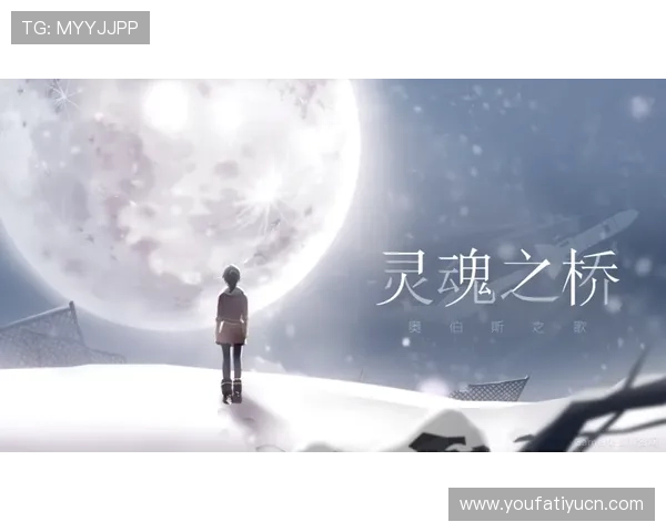 opus真人厅的常见问题解答，解决玩家在游戏过程中遇到的各种疑问