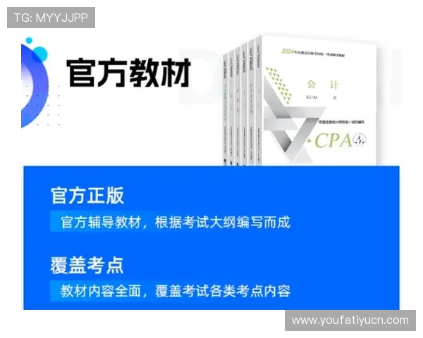 优发国际电子注册流程详解,新手玩家快速入门的完整操作指南 优发国际电子注册流程详解,新手玩家快速入门的完整操作指南