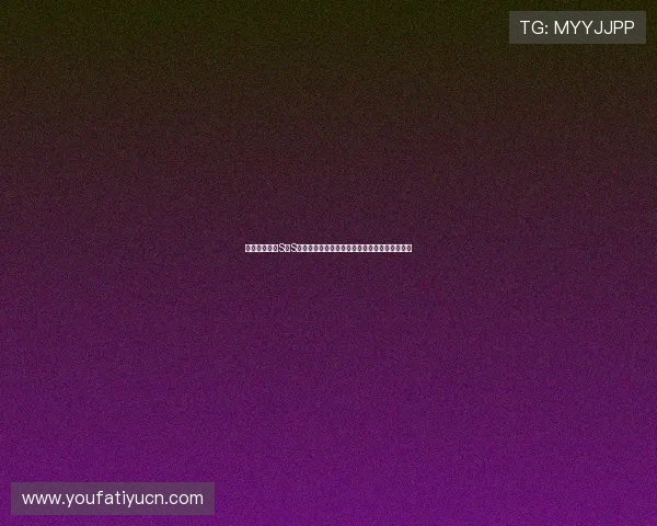 娱乐百分百大S小S关注世界杯赛事最新动态与赛场热点全方位报道 娱乐百分百大S小S关注世界杯赛事最新动态与赛场热点全方位报道